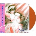 きまぐれオレンジ☆ロード Sound Color 2<初回生産限定盤/オレンジ・ヴィニール>