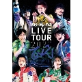 Kis-My-Ft2 LIVE TOUR 2020 To-y2 [DVD+2CD]<通常盤>