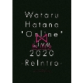 Wataru Hatano "Online" Live 2020 -ReIntro- Live DVD