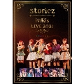 i☆Ris LIVE 2021 ～storiez～<通常盤>
