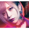 月姫 -A piece of blue glass moon- THEME SONG E.P. [CD+DVD]<初回生産限定盤B>