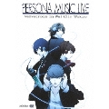 PERSONA MUSIC LIVE 2009 Velvetroom in Wel City Tokyo<通常盤>