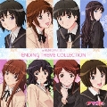 TVアニメ「アマガミSS」 ENDING THEME COLLECTION