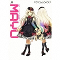 VOCALOID3 Library exit tunes presents MAYU [2CD+CD-ROM]