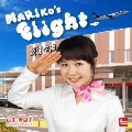 MARIKO'S FLIGHT