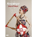 Anyango Live in Tokyo