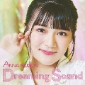 Dreaming Sound [CD+DVD]