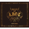 BEST OF A.B.C-Z [3CD+2Blu-ray Disc+キャンペーンカード+フォトブック]<初回限定盤A -Music Collection->