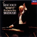 ブルックナー:交響曲第9番<限定盤>
