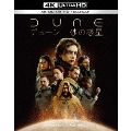 DUNE/デューン 砂の惑星 [4K Ultra HD Blu-ray Disc+Blu-ray Disc]