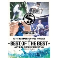 SPYAIR RE:10TH ANNIVERSARY HALL TOUR 2021 -BEST OF THE BEST-<完全生産限定盤>