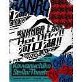 GRANRODEO LIVE 2022 SUMMER L△KE "Hot OH～!! 河口湖!!"
