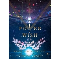 EXILE LIVE TOUR 2022 "POWER OF WISH" ～Christmas Special～<通常盤>