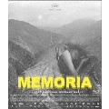 MEMORIA メモリア