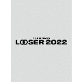 TEAM NACS 25周年記念作品「LOOSER 2022」<初回限定生産版>