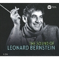 レナード・バーンスタイン 生誕100年 20世紀感動派～バーンスタインの音楽