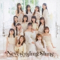 すっごいFEVER!/Wake-up Call～目覚めるとき～/Neverending Shine [CD+Blu-ray Disc]<初回盤C>