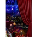 ミュージカル『憂国のモリアーティ』コンサート [2Blu-ray Disc+CD]