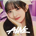 ALIVE [CD+ソロ仕様ブックレット]<メンバーソロジャケット盤 (REI ver.)>