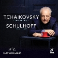 チャイコフスキー: 交響曲第5番、エルヴィン・シュルホフ: 弦楽四重奏のための5つの小品