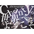 10Year Anniversary Oneman「Chantyの世界へようこそ」2023.9.9.CLUB CITTA' KAWASAKI