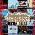 ミュージック フロム コナミアンティークス ～ファミリーコンピュータ～ Vol.6<初回生産限定盤>