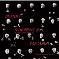 ブラームス:交響曲第1番 ハンガリー舞曲集