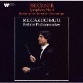 ブルックナー:交響曲第4番「ロマンティック」(ノヴァーク版)