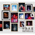 MIKA NAKASHIMA CONCERT 2024 YOU IN HONG KONG [Blu-ray Disc+ネックパスレプリカ]<完全生産限定盤>