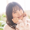 つよがり。 [CD+Blu-ray Disc]＜初回限定盤＞