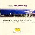 チャイコフスキー:交響曲第5・6番「悲愴」|くるみ割り人形|ロメオとジュリエット