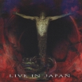 ライヴ・イン・ジャパン