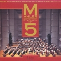 マーラー:交響曲第5番