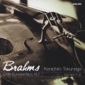 ブラームス～徳永兼一郎の世界＜2＞