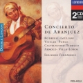 アランフエス協奏曲/ギター協奏曲集