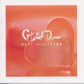 決定版クリスタルデューベストセレクション