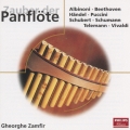 パンフルート・コンサート