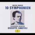 マーラー:交響曲全集