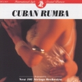 キューバン・ルンバ