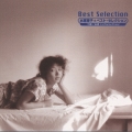 ベスト セレクション/水越恵子