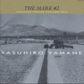THE MARK#2～ベストアルバム