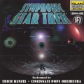 シンフォニー・スター・トレック〔全１７曲〕＠カンゼル／シンシナティ・ポップスｏ．