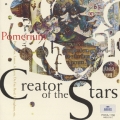 ＜ポメリウムIII＞～宇宙の創世主