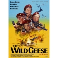 ワイルド・ギース