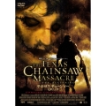 テキサス・チェーンソー・ビギニング アンレイテッド・コレクターズ・エディション＜初回生産限定版＞