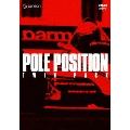 ポールポジション／ポールポジション2 ツインパック（2枚組）