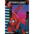 スパイダーマン 新アニメシリーズ Vol.1