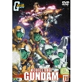 機動戦士ガンダム 11