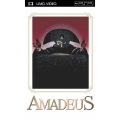 アマデウス