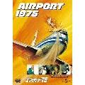 エアポート'75＜初回生産限定版＞